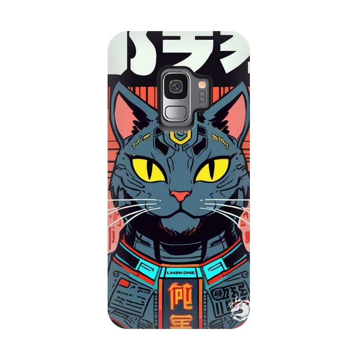 Galaxy S9 StrongFit Futuristic Neon Cat  by LM2Kone