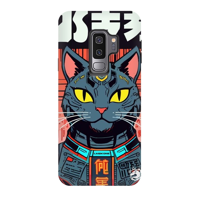 Galaxy S9 plus StrongFit Futuristic Neon Cat  by LM2Kone