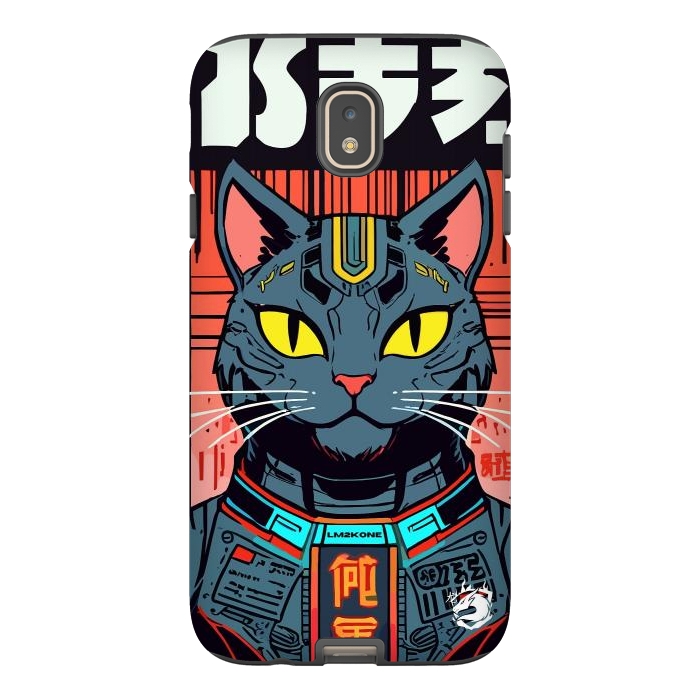 Galaxy J7 StrongFit Futuristic Neon Cat  by LM2Kone