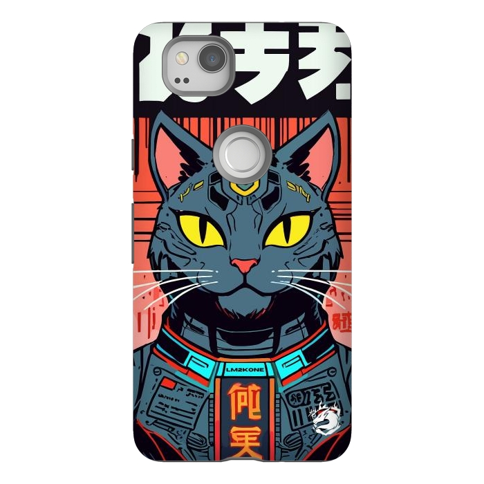 Pixel 2 StrongFit Futuristic Neon Cat  by LM2Kone