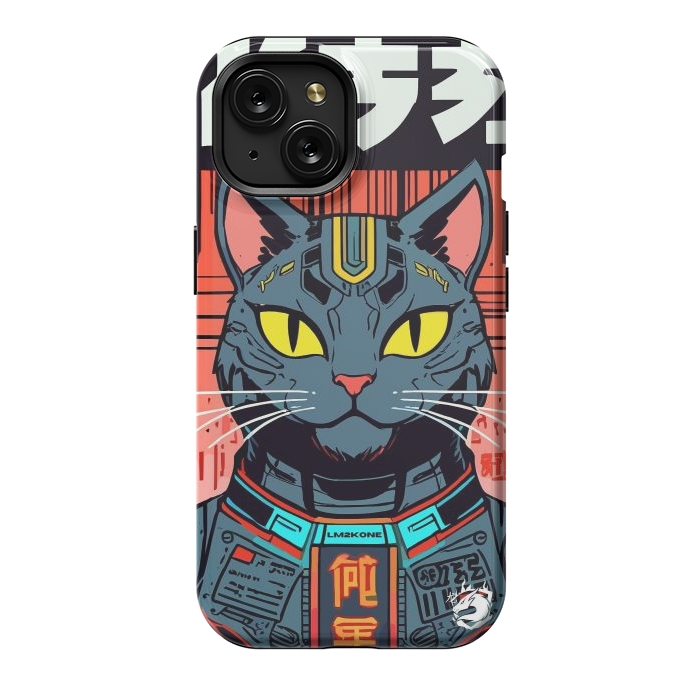 iPhone 15 StrongFit Futuristic Neon Cat  by LM2Kone