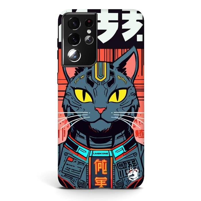 Galaxy S21 ultra StrongFit Futuristic Neon Cat  by LM2Kone