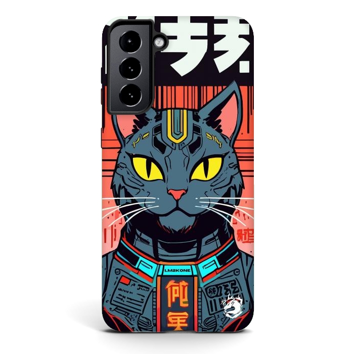 Galaxy S21 StrongFit Futuristic Neon Cat  by LM2Kone