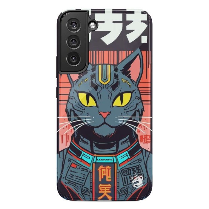 Galaxy S22 plus StrongFit Futuristic Neon Cat  by LM2Kone