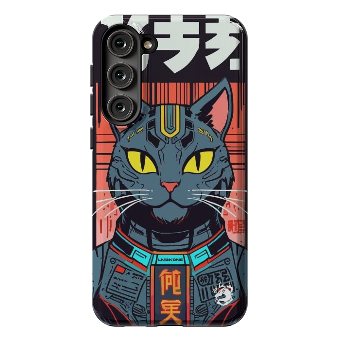 Galaxy S23 Plus StrongFit Futuristic Neon Cat  by LM2Kone