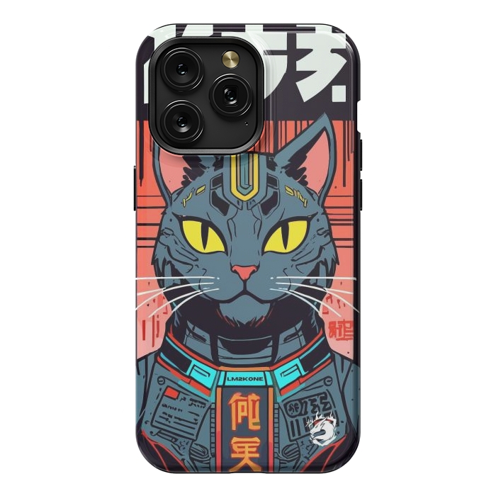 iPhone 15 Pro Max StrongFit Futuristic Neon Cat  by LM2Kone