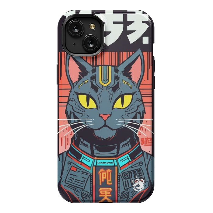 iPhone 15 Plus StrongFit Futuristic Neon Cat  by LM2Kone