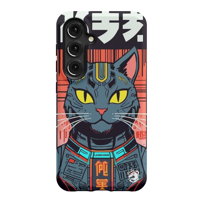 Galaxy S24 StrongFit Futuristic Neon Cat  by LM2Kone