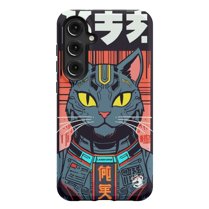 Galaxy S24 Plus StrongFit Futuristic Neon Cat  by LM2Kone