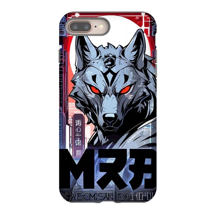 iPhone 7 plus StrongFit Cyberpunk Silver Wolf by LM2Kone