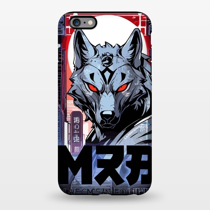 iPhone 6/6s plus StrongFit Cyberpunk Silver Wolf by LM2Kone