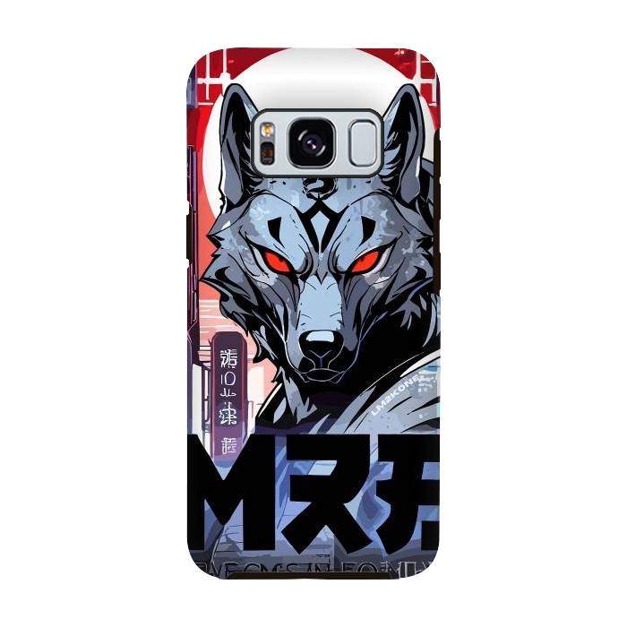 Galaxy S8 StrongFit Cyberpunk Silver Wolf by LM2Kone