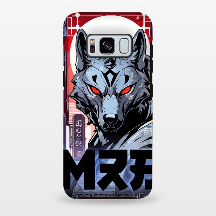 Galaxy S8 plus StrongFit Cyberpunk Silver Wolf by LM2Kone