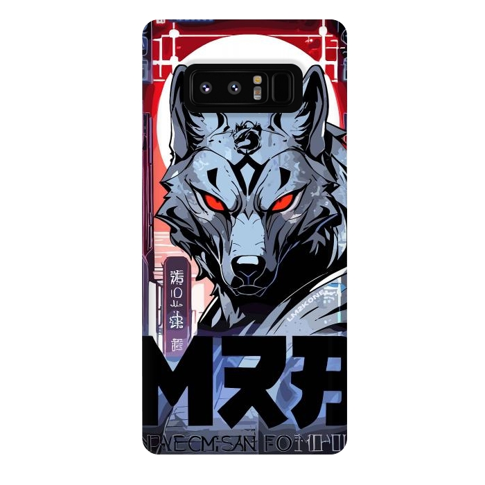 Galaxy Note 8 StrongFit Cyberpunk Silver Wolf by LM2Kone