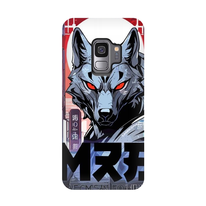 Galaxy S9 StrongFit Cyberpunk Silver Wolf by LM2Kone