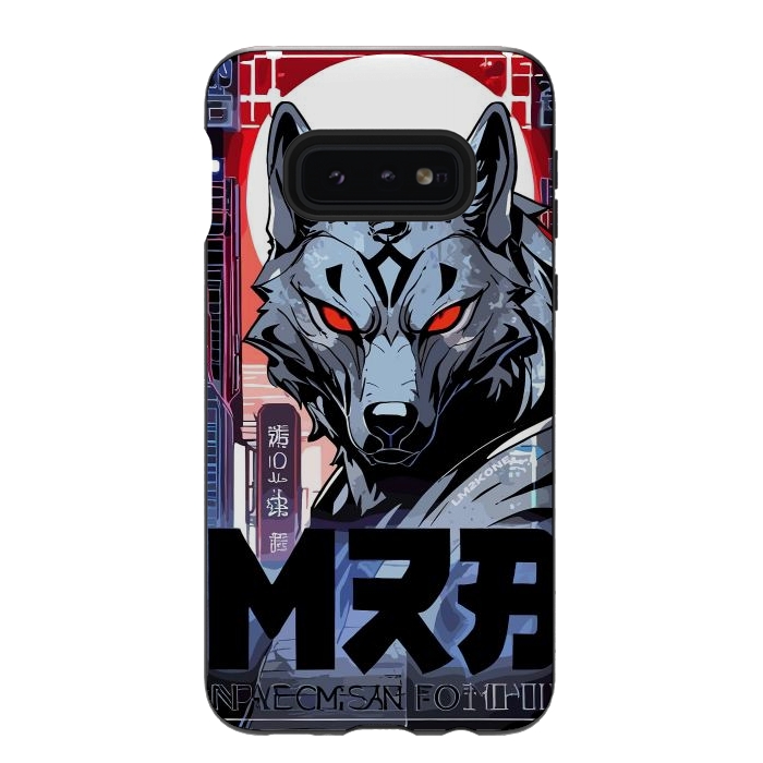 Galaxy S10e StrongFit Cyberpunk Silver Wolf by LM2Kone