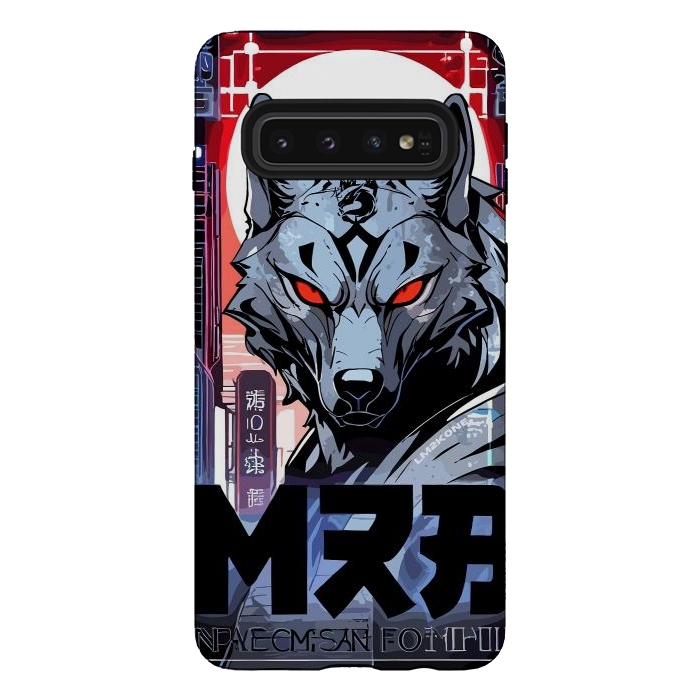 Galaxy S10 StrongFit Cyberpunk Silver Wolf by LM2Kone