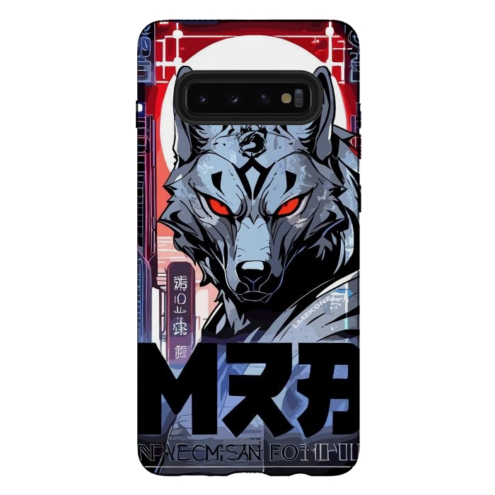 Galaxy S10 plus StrongFit Cyberpunk Silver Wolf by LM2Kone