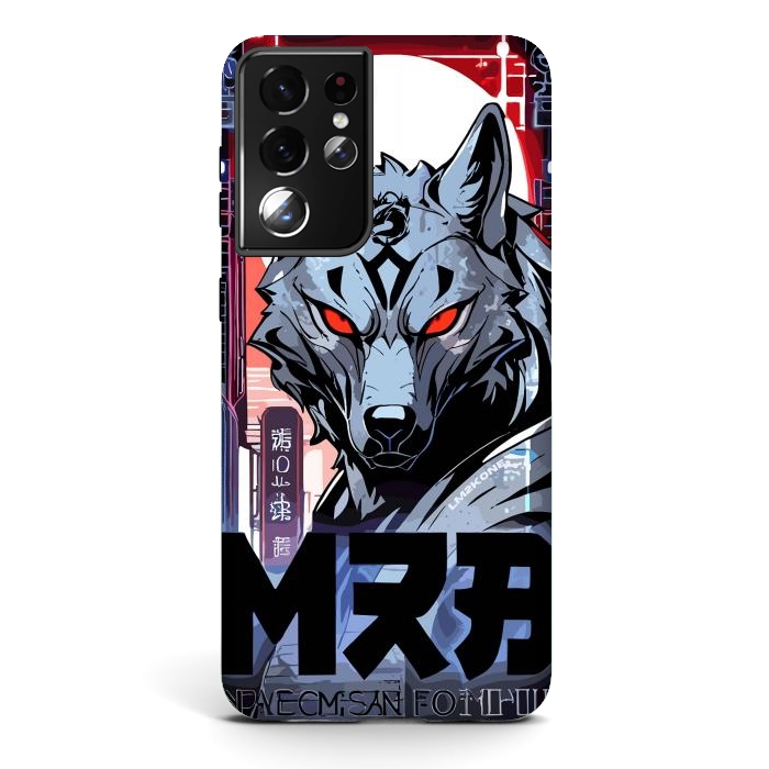 Galaxy S21 ultra StrongFit Cyberpunk Silver Wolf by LM2Kone