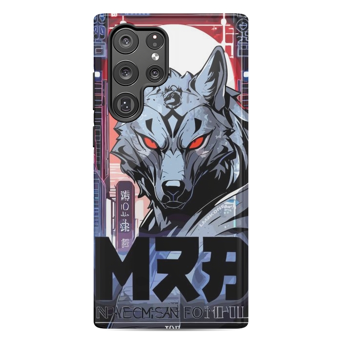 Galaxy S22 Ultra StrongFit Cyberpunk Silver Wolf by LM2Kone