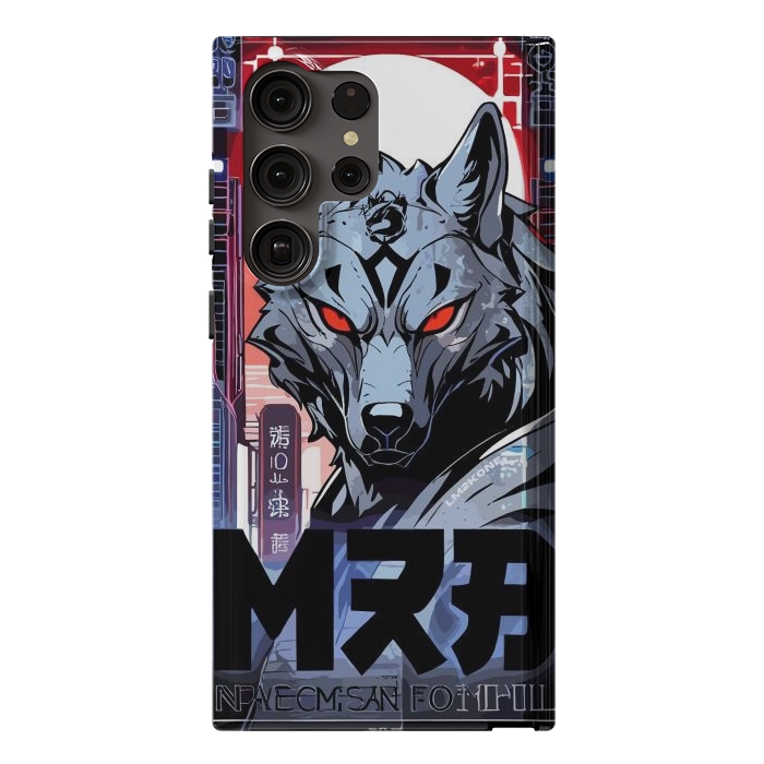 Galaxy S23 Ultra StrongFit Cyberpunk Silver Wolf by LM2Kone