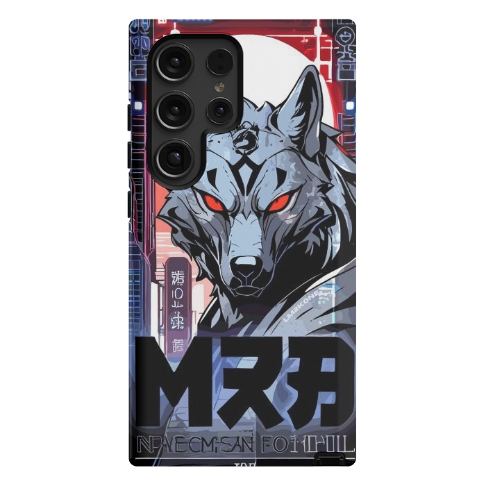 Galaxy S24 Ultra StrongFit Cyberpunk Silver Wolf by LM2Kone