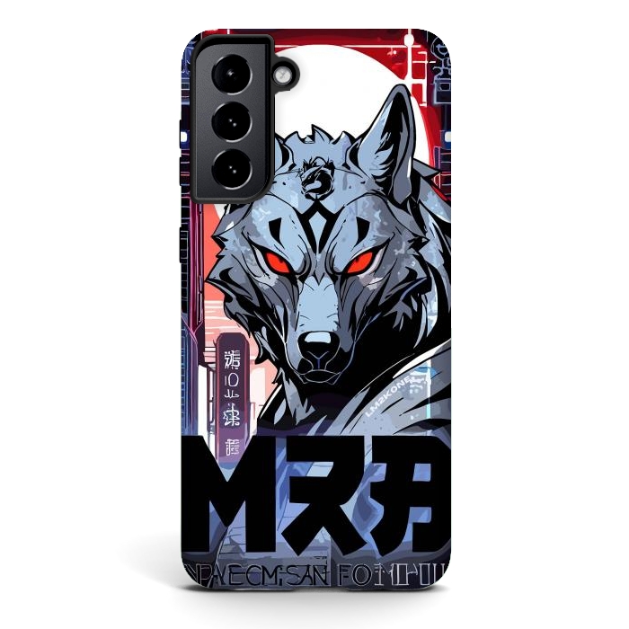 Galaxy S21 StrongFit Cyberpunk Silver Wolf by LM2Kone