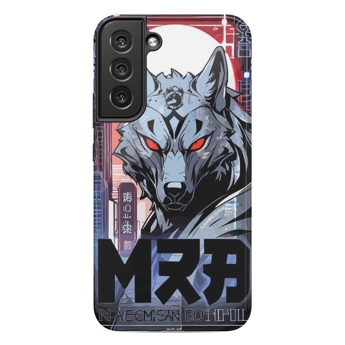 Galaxy S22 plus StrongFit Cyberpunk Silver Wolf by LM2Kone