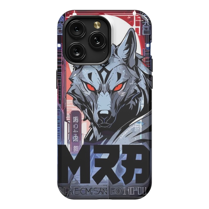 iPhone 15 Pro Max StrongFit Cyberpunk Silver Wolf by LM2Kone