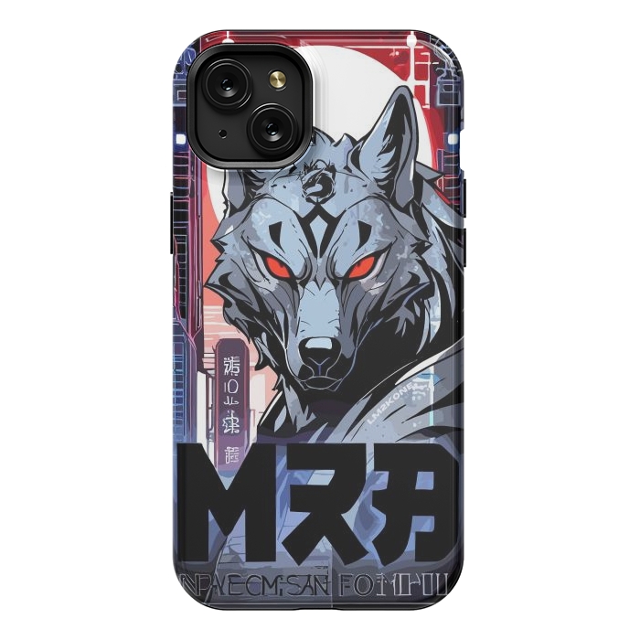 iPhone 15 Plus StrongFit Cyberpunk Silver Wolf by LM2Kone