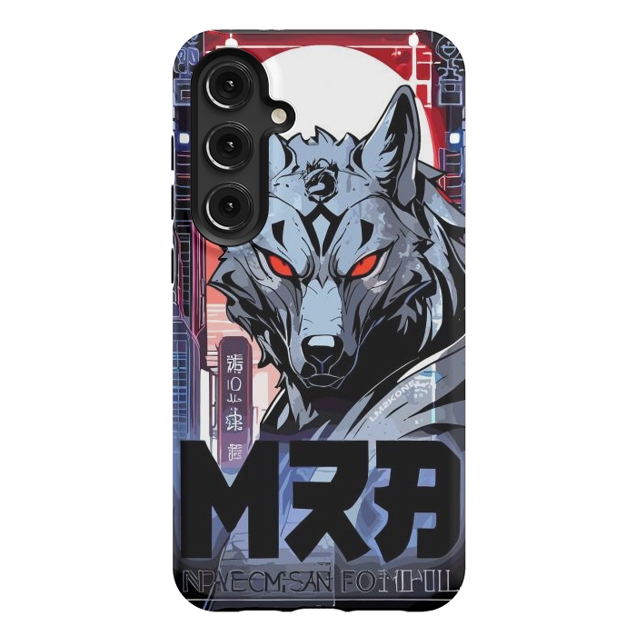 Galaxy S24 Plus StrongFit Cyberpunk Silver Wolf by LM2Kone