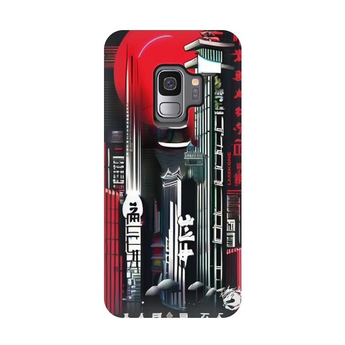 Galaxy S9 StrongFit City Japanese Modern by LM2Kone