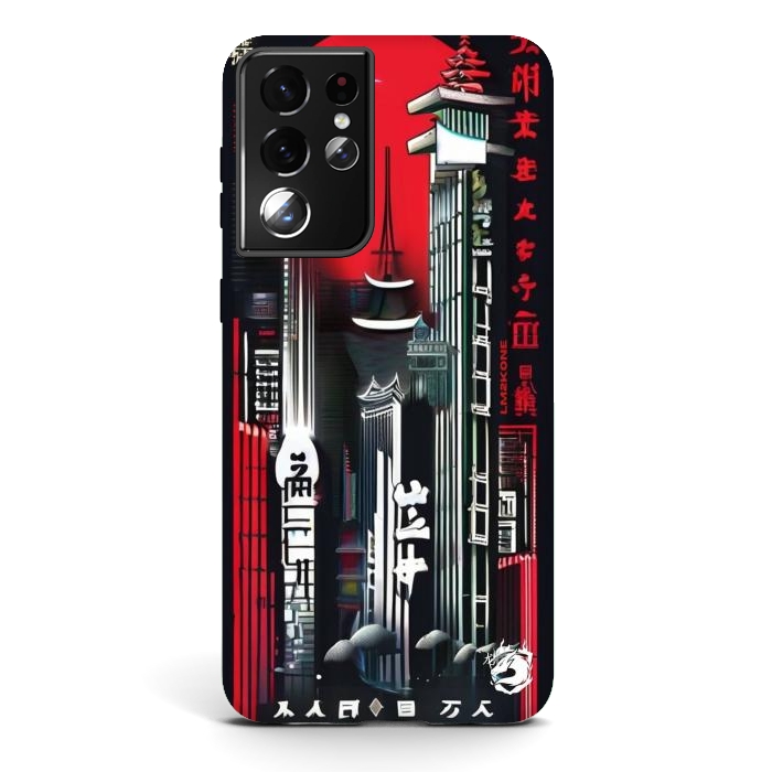 Galaxy S21 ultra StrongFit City Japanese Modern by LM2Kone