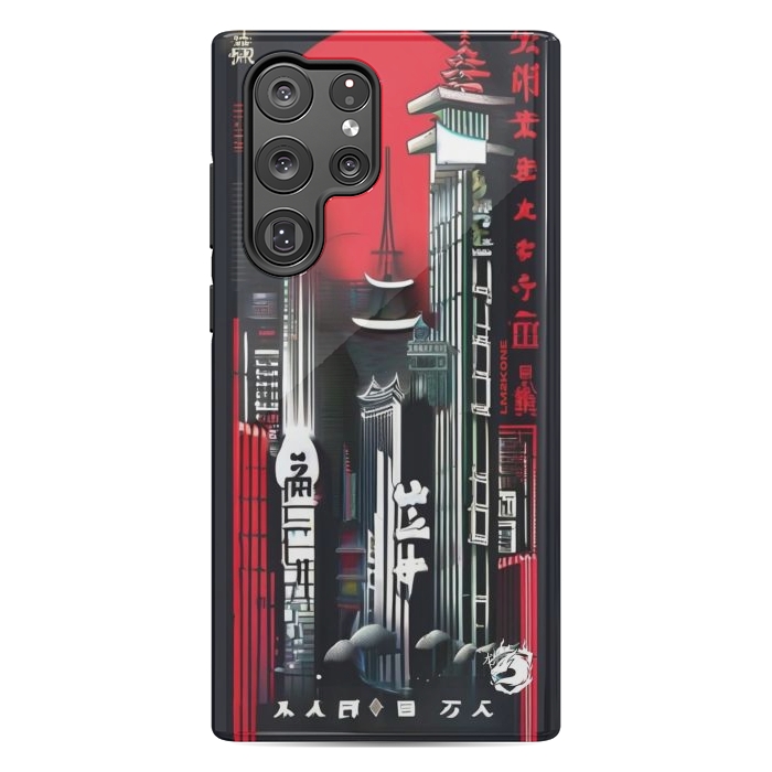 Galaxy S22 Ultra StrongFit City Japanese Modern by LM2Kone