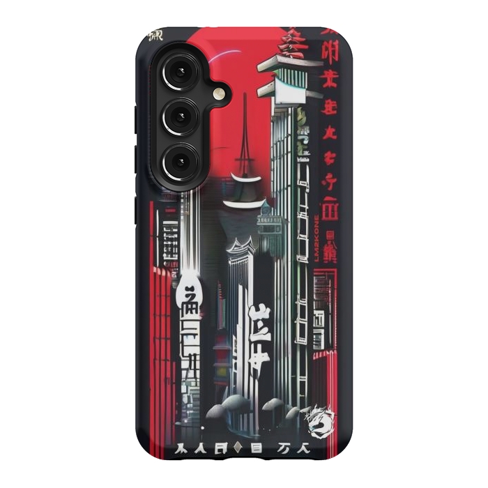 Galaxy S24 StrongFit City Japanese Modern by LM2Kone