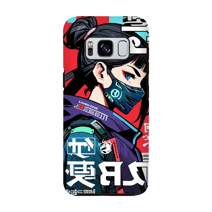 Galaxy S8 StrongFit Cyberpunk Ninja Kanji by LM2Kone