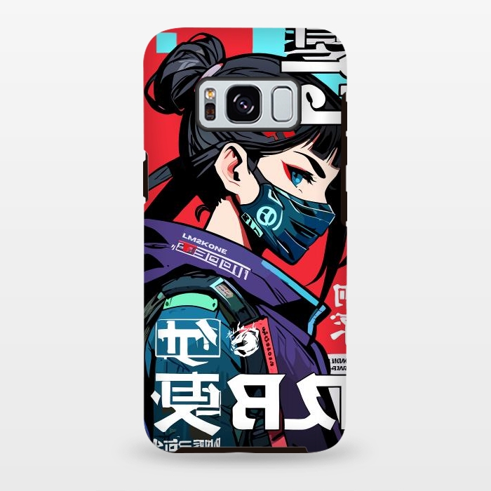 Galaxy S8 plus StrongFit Cyberpunk Ninja Kanji by LM2Kone