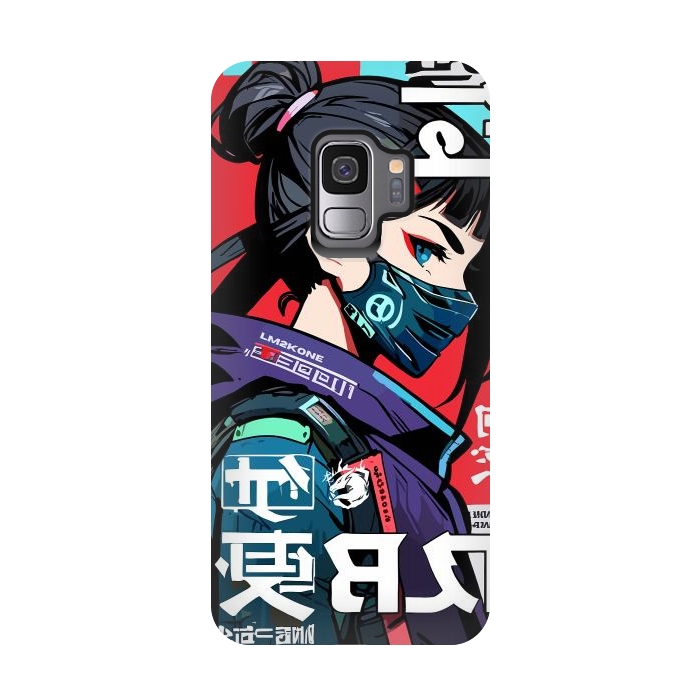 Galaxy S9 StrongFit Cyberpunk Ninja Kanji by LM2Kone