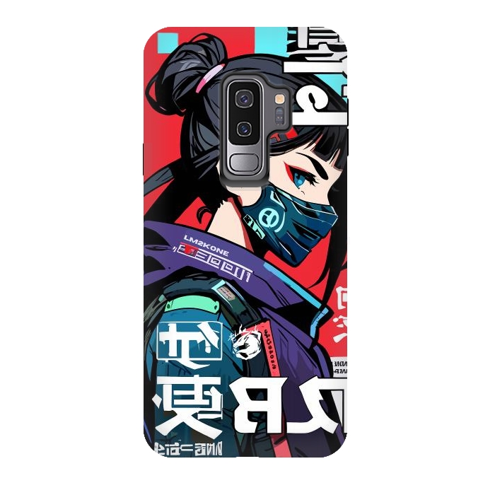 Galaxy S9 plus StrongFit Cyberpunk Ninja Kanji by LM2Kone