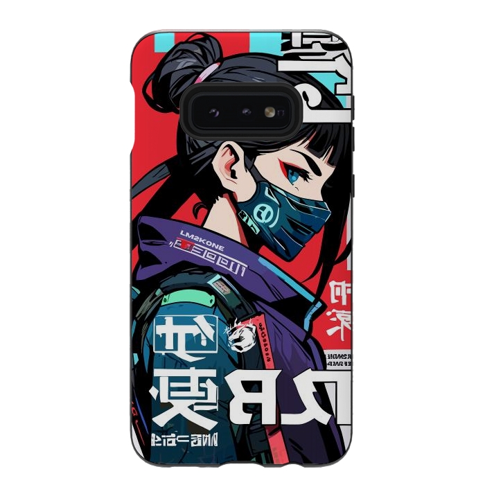 Galaxy S10e StrongFit Cyberpunk Ninja Kanji by LM2Kone