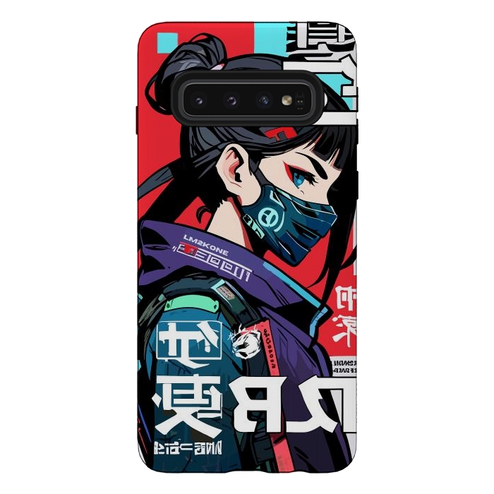 Galaxy S10 StrongFit Cyberpunk Ninja Kanji by LM2Kone