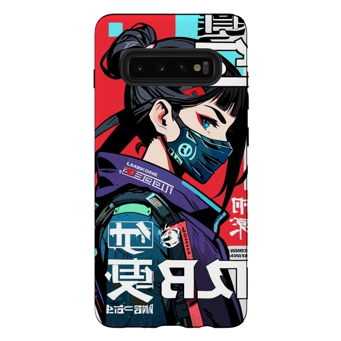 Galaxy S10 plus StrongFit Cyberpunk Ninja Kanji by LM2Kone