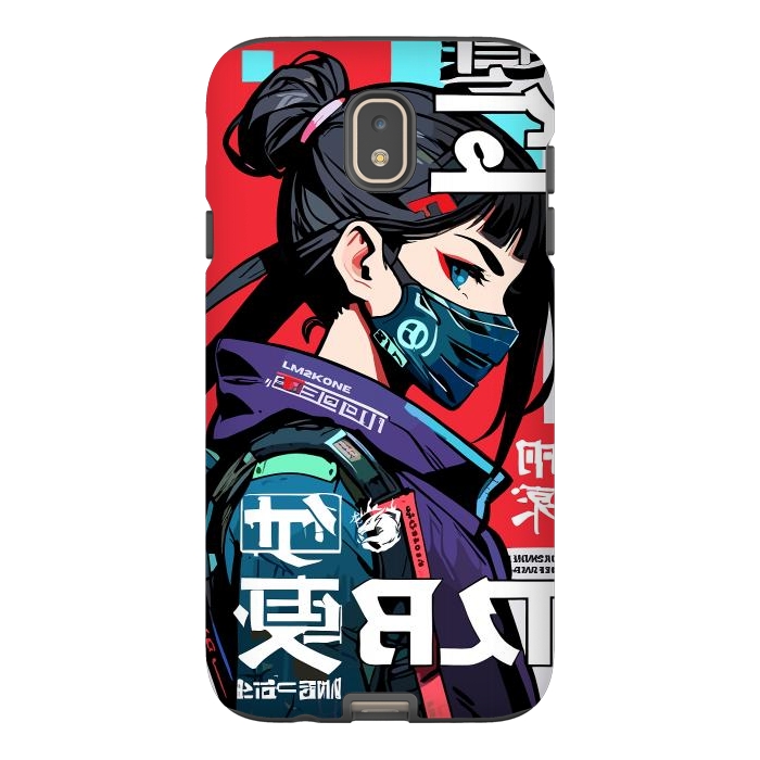 Galaxy J7 StrongFit Cyberpunk Ninja Kanji by LM2Kone