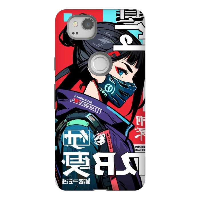 Pixel 2 StrongFit Cyberpunk Ninja Kanji by LM2Kone