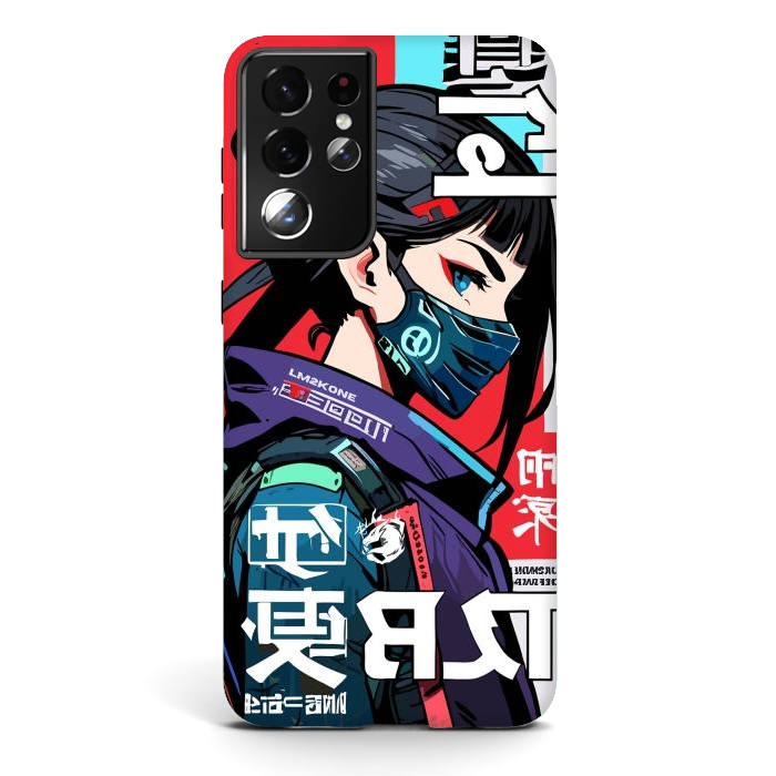 Galaxy S21 ultra StrongFit Cyberpunk Ninja Kanji by LM2Kone