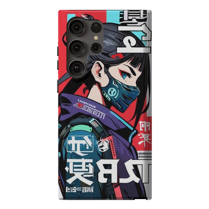 Galaxy S23 Ultra StrongFit Cyberpunk Ninja Kanji by LM2Kone