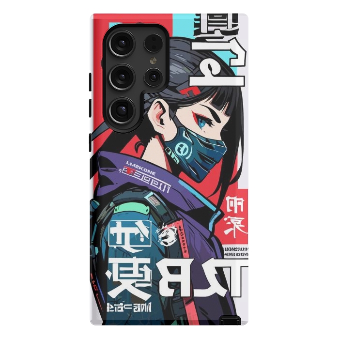 Galaxy S24 Ultra StrongFit Cyberpunk Ninja Kanji by LM2Kone