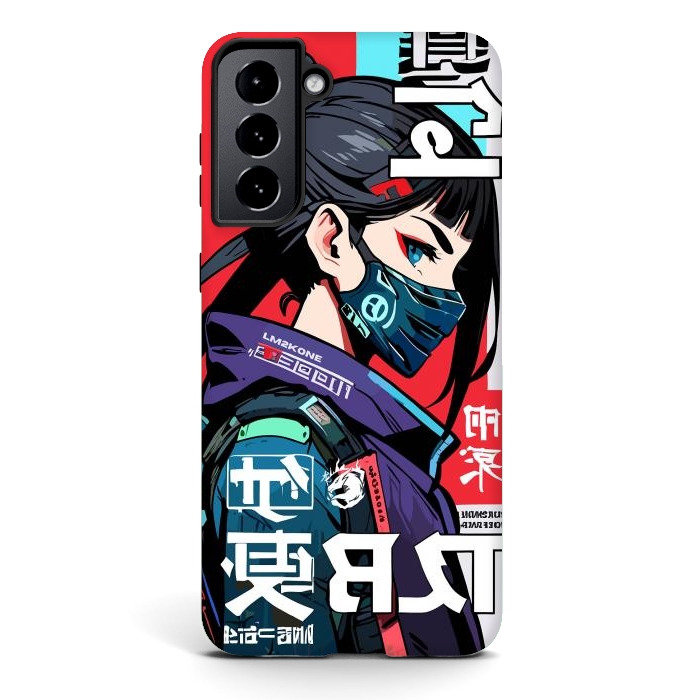 Galaxy S21 StrongFit Cyberpunk Ninja Kanji by LM2Kone