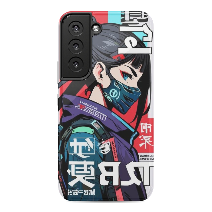 Galaxy S22 StrongFit Cyberpunk Ninja Kanji by LM2Kone