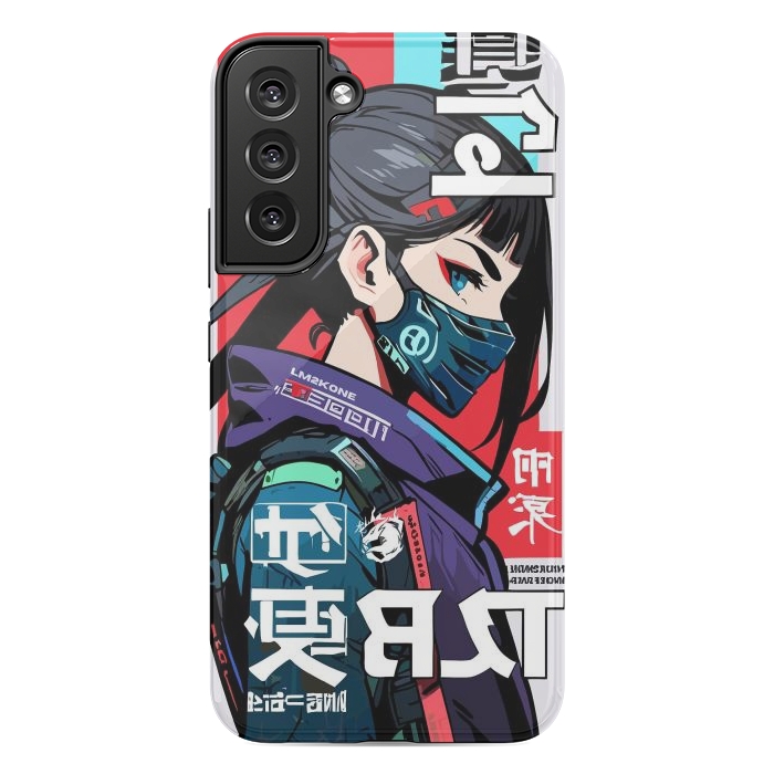 Galaxy S22 plus StrongFit Cyberpunk Ninja Kanji by LM2Kone